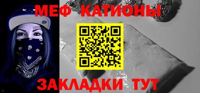 метадон Гусев