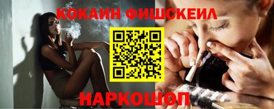 метадон Гусев