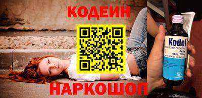mdpv Гусиноозёрск