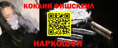 mdpv Гусиноозёрск