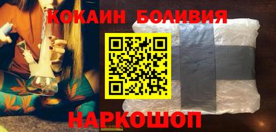 каннабис Гусь-Хрустальный