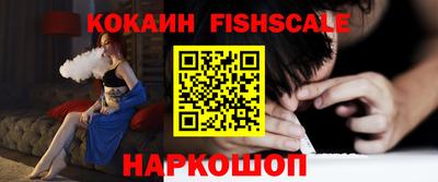 метадон Гусев
