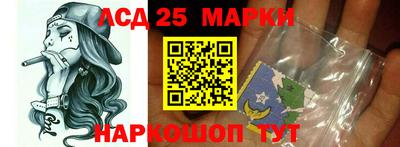 mdpv Гусиноозёрск