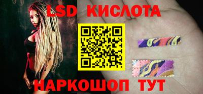 каннабис Гусь-Хрустальный