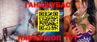 метадон Гусев