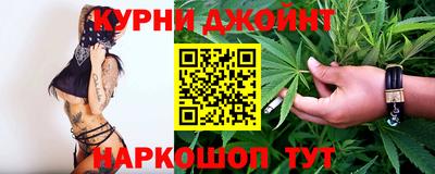 mdpv Гусиноозёрск