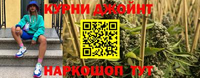 метадон Гусев