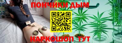 метадон Гусев