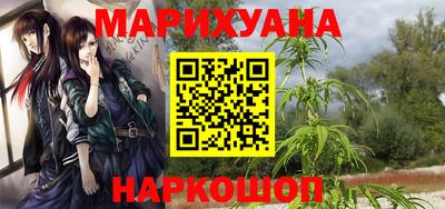 mdpv Гусиноозёрск