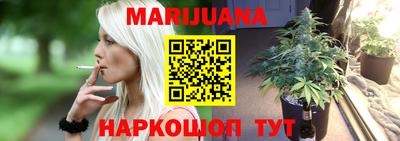 метадон Гусев