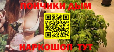 метадон Гусев