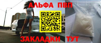 каннабис Гусь-Хрустальный