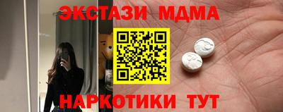 метадон Гусев