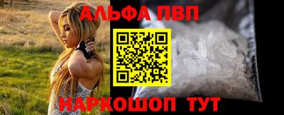 метадон Гусев