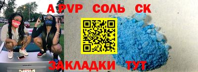 метадон Гусев
