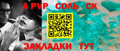 метадон Гусев