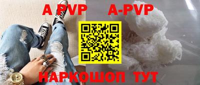 mdpv Гусиноозёрск