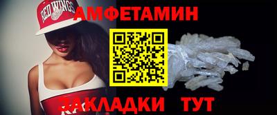 каннабис Гусь-Хрустальный