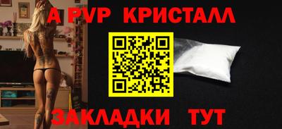 метадон Гусев