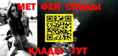 каннабис Гусь-Хрустальный