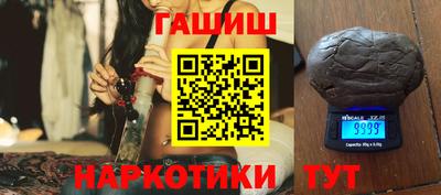 mdpv Гусиноозёрск