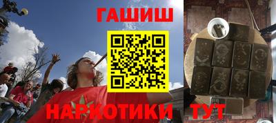метадон Гусев
