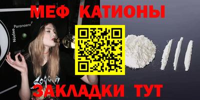 метадон Гусев