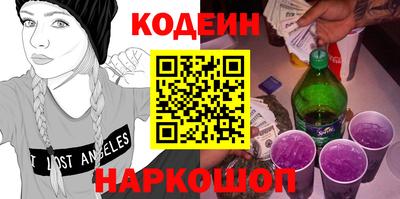 mdpv Гусиноозёрск